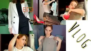 VLOG: ЕГЭ ПО ИСТОРИИ И ОБЩЕСТВУ😬| РАЗБИРАЮ ВЕЩИ👠|УБОРКА
