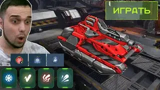 😎 НОВЫЙ ГАРАЖ УЖЕ В ИГРЕ! ОБНОВЛЕНИЕ | ТАНКИ ОНЛАЙН