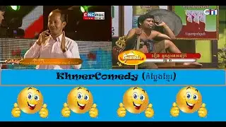 PeakMi CTN Comedy - រឿងញាំុការ​ & រឿងអ្នកក្លាហានឡឺកឺ (វគ្គ២)