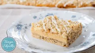 Волшебные Лимонные Пирожные | Best Lemon Streusel Bars