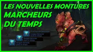 FARMER LES INSIGNES DÈS MAINTENANT POUR LES NOUVEAUX OBJETS MARCHEURS DU TEMPS !