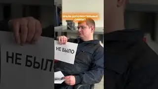 Наши коллеги — самые честные коллеги #склад