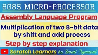 Multiplication in 8085 by shift and add process|Multiplication using add shift method|8085 ALP