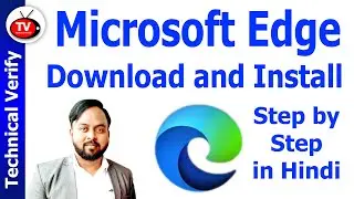 How to download microsoft edge  | How to convert Microsoft Edge to Internet Explorer 