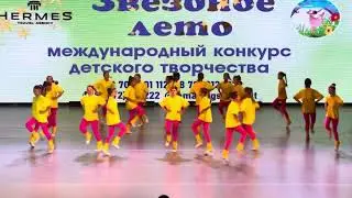 Disco dance