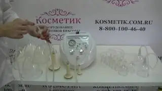 Видеообзор вакуумого аппарата NV-600