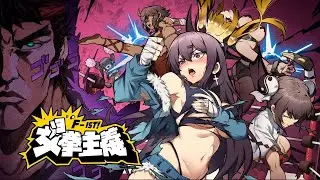 Waifu Fighter - Gameplay
