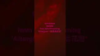 She Her Her Hers / SONAR (from Live Streaming "Afterglow〜盛夏后花园) #sheherherhers #shorts #SONAR