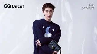 ปลดล็อคสไตล์ไปกับ บลู-พงศ์ทิวัตถ์ และ COACH | GQ Uncut