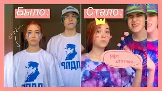 делаем тай-дай кастом из мерча лдпр 😋🍒