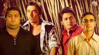 यह मुझे नहीं, मैं इसे लाया हूँ और आज मैं इसे पीटूंगा - Lotpot Comedy Fight Scene | Fight Club 2006