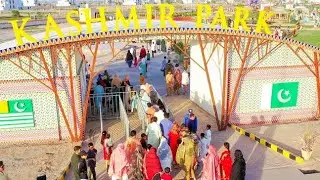 DHA Multan Kashmir park family tour lI Engr Muhammed Imran