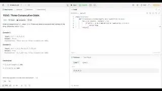 LeetCode DCC Jul 2024 - Day 01 - 1550. Three Consecutive Odds