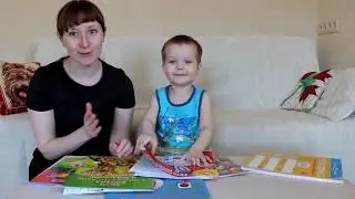 Развивающие книги с наклейками