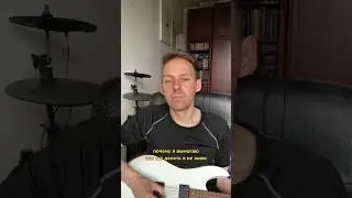 Сниппет песни «Я ВЫМОГАТЕЛЬ»