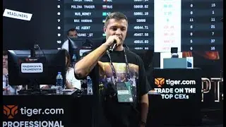 Турнирный трейдер (ost WSCT feat HAMAHA)