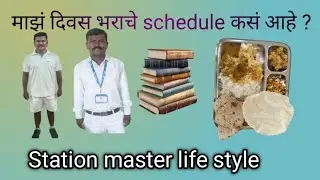 station master life style #station master training fun