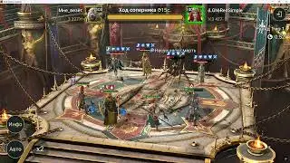 Raid Shadow Legends RTA: Ногдар vs Береза