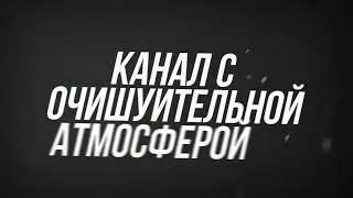 Тизер для вас, пацаны