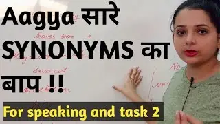 Ielts Writing Vocabulary | Ielts Speaking Vocabulary | Synonyms For Writing Task 2 | Ielts Synonyms
