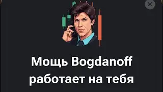 Hamster Kombat Забирайте две новые карты! 