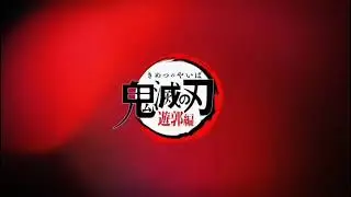 AMV-(Doja cat)\Demon Slayer Teazer trailer