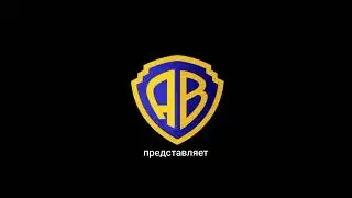 Заставка нового сериала Новые ПРТИЗХ
