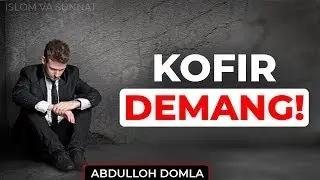 Abdulloh domla .ТАКФИРНИНГ ХАТАРИ2
