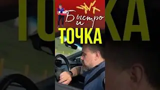 Короче с тебя подписка, плиз. Поржем вместе 