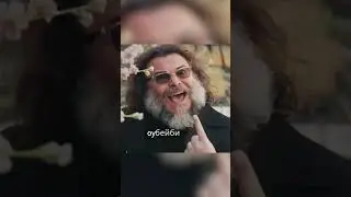 Jack Black is OUT OF WAY in Minecraft!