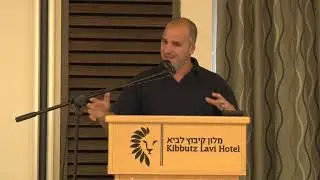 כנס שביל הסנהדרין הראשון 22.10 - דברי ברכה