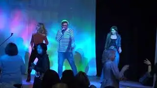 Серхио    - Понарошку