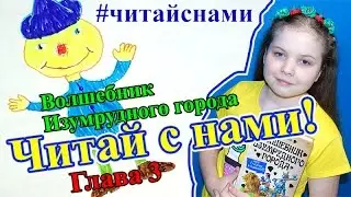 Аудиокнига 