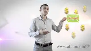 Мегамикс - реклама за которую платят