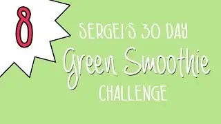 Green Smoothie Challenge Day 8 (featuring persimmons and fennel)