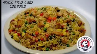 Arroz frito chino con pollo - Chinese Fried Rice with Chicken.