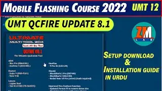 umt dongle qcfire (QUALCOMM) update 8.1 download and install.