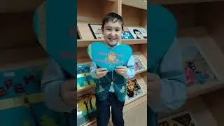 Көк тудың желбірегені