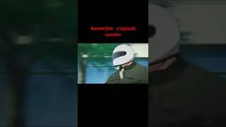 Аниме, ГГ имба!