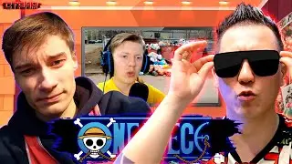 ⚔️ АНИМАМОРИ И 