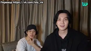 [RUS SUB] [РУС САБ] BTS SUGA Weverse Live 30.04.2023 