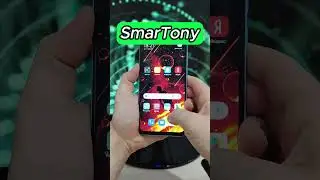 УСКОРИТЬ ИНТЕРНЕТ БРАУЗЕР В ТЕЛЕФОНЕ