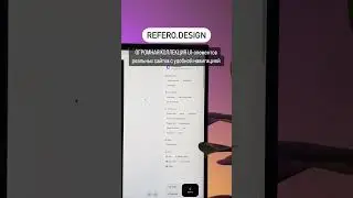 4 сайта с UI-элементами для вашего следующего проекта.  