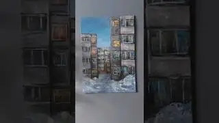 рисуем панельки губкой, а снег газетой