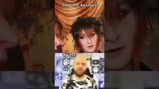 Геншин мем Шампанов # 