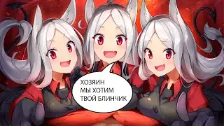 Аниме приколы ~(^_^)~ #39 (Anime crack)Coub anime