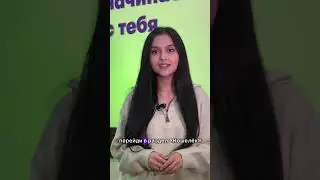 #ФинТехСреда