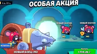 НИВКОЕМ СЛУЧАЕ НЕ ПОКУПАЙТЕ ЕГО!!!!