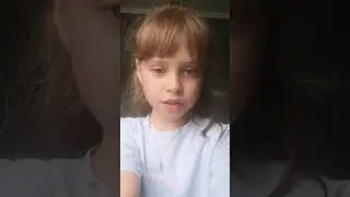 12 июня 2024 г.