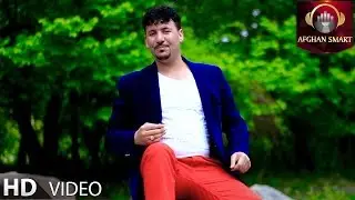 Ahmad Fahim Yousofzai - Jigarak  OFFICIAL VIDEO